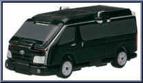 Ambulance / Black Van from VooV - Basic Series manufactured by Bandai [Loose]