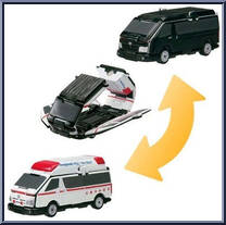 Ambulance / Black Van from VooV - Basic Series manufactured by Bandai [Loose]