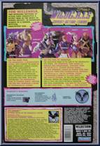 Helspont from Wildcats - Basic Series manufactured by Playmates [Back]