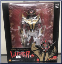 Jyushin Thunder Liger (Red / White) from Wrestling - Basic Series manufactured by Storm Collectibles [Front]