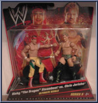 Ricky "The Dragon" Steamboat vs. Chris Jericho (Ultimate Rivals) Action Figure