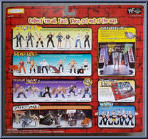 Viscera / Undertaker from WWF 2 Tuff - Series 5 manufactured by Jakks Pacific [Back]
