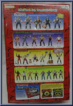 Hawk from WWF - Bone Crunchin Buddies manufactured by Jakks Pacific [Back]