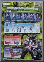 HHH from WWF - Camo Carnage - With Guns manufactured by Jakks Pacific [Back]