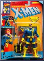 Cyclops (Light-Up Optic Blast) from X-Men - Series 5 manufactured by Toy Biz [Front]