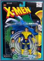 Morph from X-Men - Exclusives - KayBee - Series 3 manufactured by Toy Biz [Front]