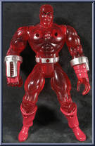 Professor Xavier from X-Men - Mutant Armor manufactured by Toy Biz [Loose]