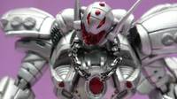 Ultron Battle Armor (Spawn) Custom Action Figure