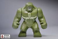 Abomination (Lego) Custom Action Figure