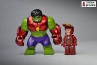 Hulk Heroes United (Lego) Custom Action Figure