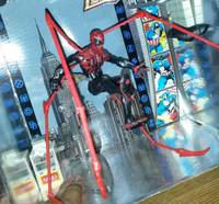 Superior Spiderman (Marvel Legends) Custom Action Figure