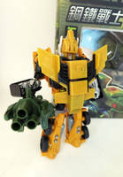 Transformers Chibi BRUTICUS PCC with Iron Army Limbs (Transformers) Custom Action Figure